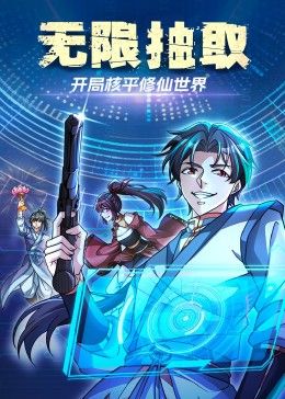 图片
